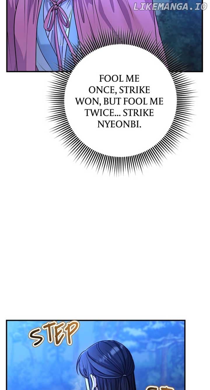 Page https://readmanhwaverse.com/images/a-master-who-woke-up-as-a-concubine/chapter-65/ch_65_98.jpg