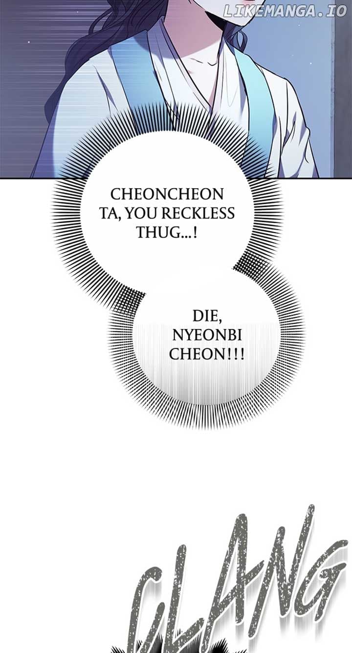 Page https://readmanhwaverse.com/images/a-master-who-woke-up-as-a-concubine/chapter-66/033.jpg