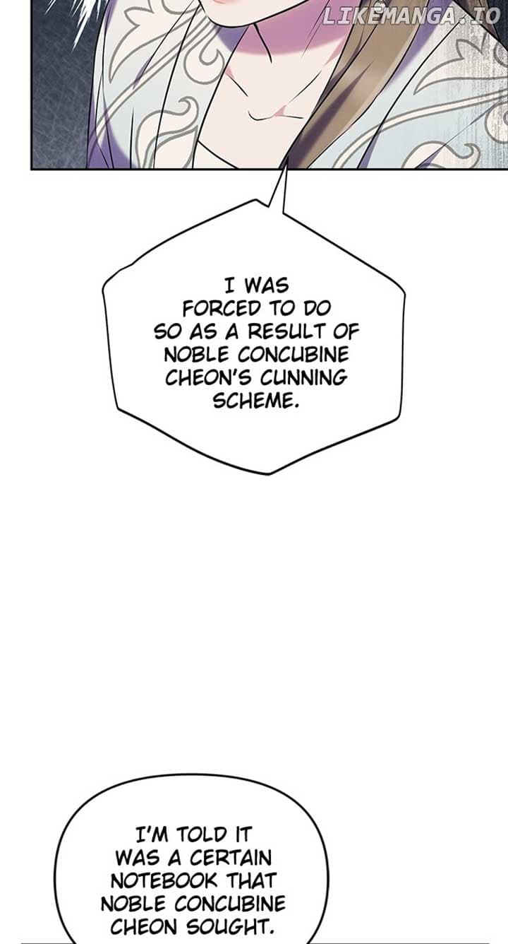 Page https://readmanhwaverse.com/images/a-master-who-woke-up-as-a-concubine/chapter-66/080.jpg
