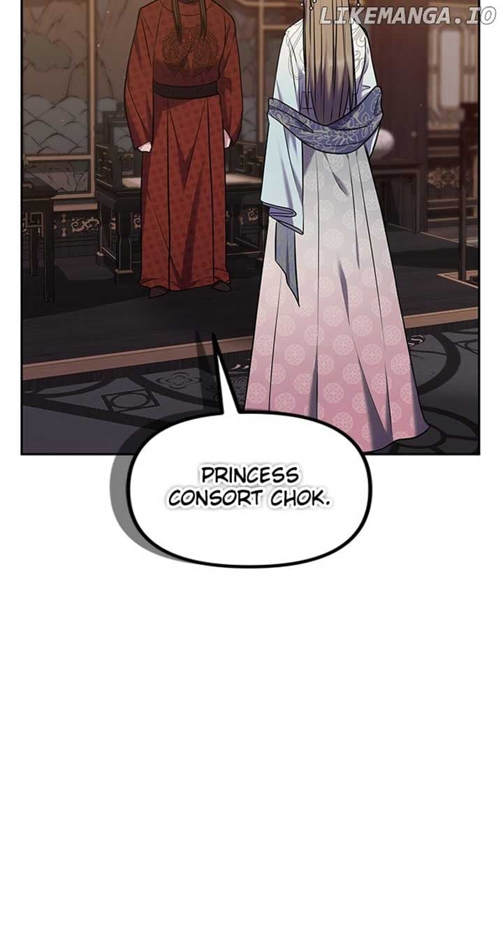Page https://readmanhwaverse.com/images/a-master-who-woke-up-as-a-concubine/chapter-66/087.jpg