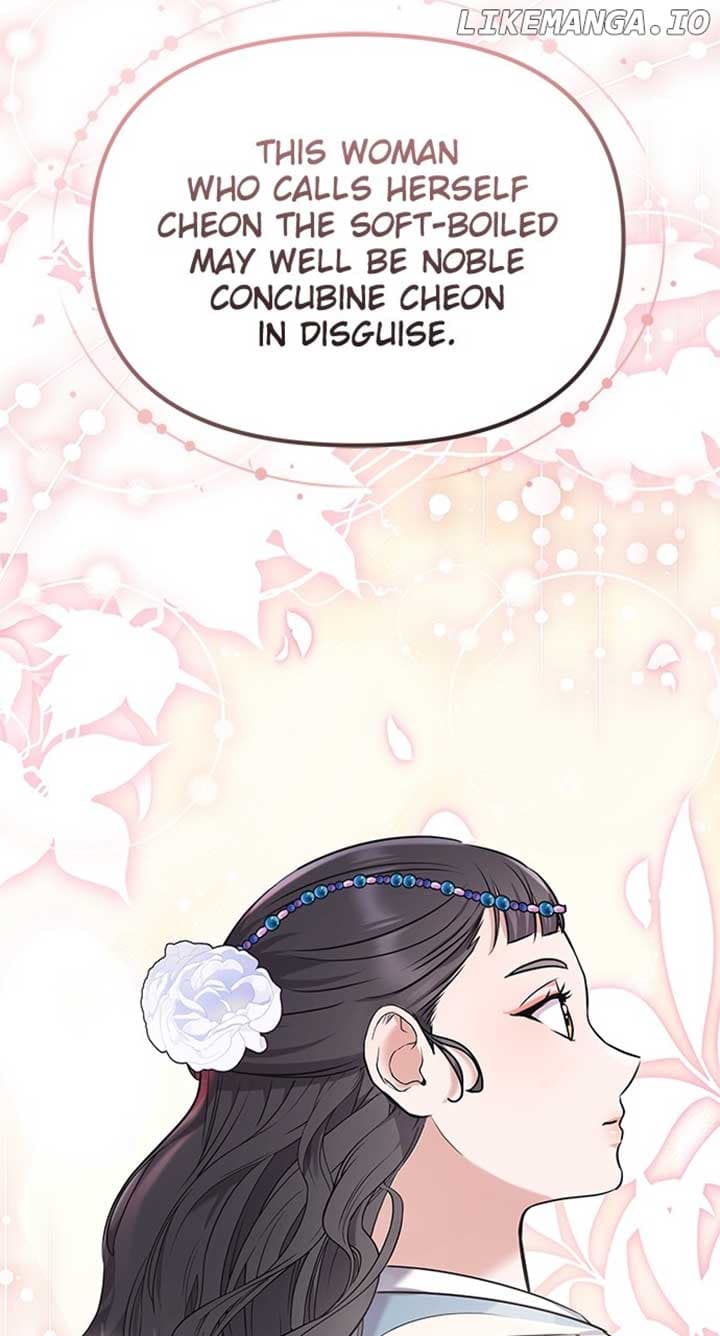 Page https://readmanhwaverse.com/images/a-master-who-woke-up-as-a-concubine/chapter-66/110.jpg