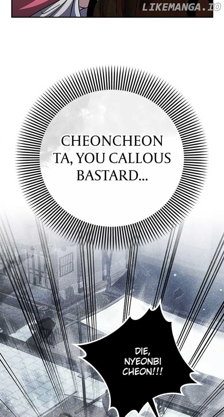 Page https://readmanhwaverse.com/images/a-master-who-woke-up-as-a-concubine/chapter-67/004.jpg