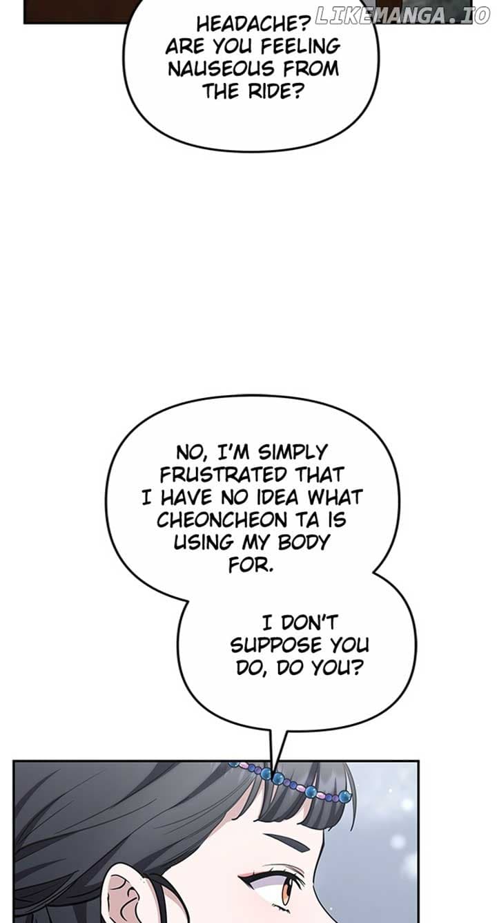 Page https://readmanhwaverse.com/images/a-master-who-woke-up-as-a-concubine/chapter-67/007.jpg