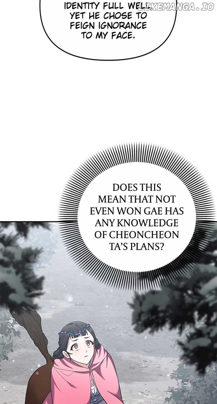 Page https://readmanhwaverse.com/images/a-master-who-woke-up-as-a-concubine/chapter-67/010.jpg