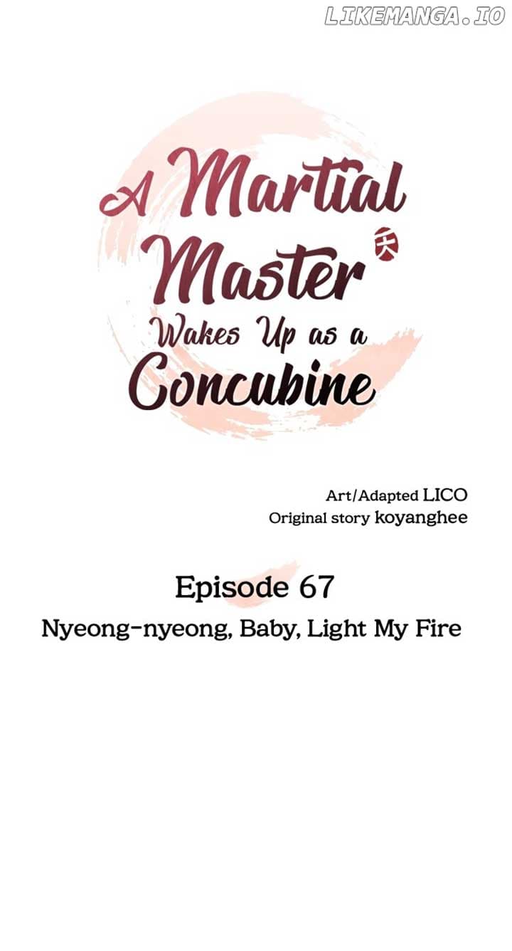 Page https://readmanhwaverse.com/images/a-master-who-woke-up-as-a-concubine/chapter-67/015.jpg