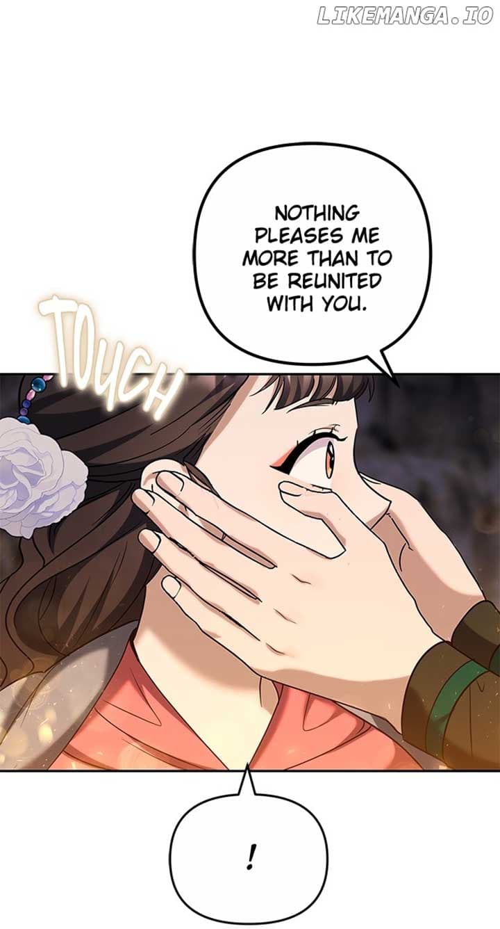 Page https://readmanhwaverse.com/images/a-master-who-woke-up-as-a-concubine/chapter-67/029.jpg