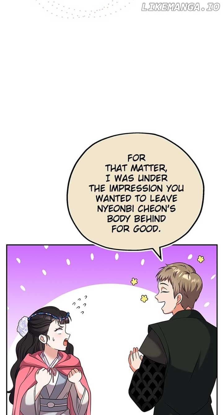 Page https://readmanhwaverse.com/images/a-master-who-woke-up-as-a-concubine/chapter-67/069.jpg