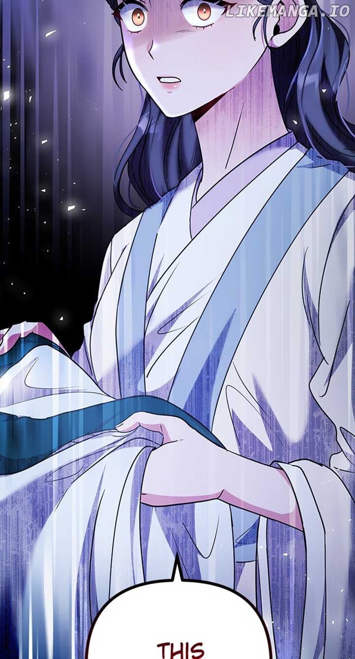 Page https://readmanhwaverse.com/images/a-master-who-woke-up-as-a-concubine/chapter-68/ch_68_103.jpg
