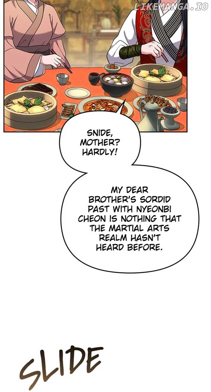 Page https://readmanhwaverse.com/images/a-master-who-woke-up-as-a-concubine/chapter-68/ch_68_17.jpg