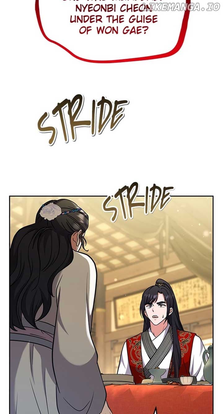 Page https://readmanhwaverse.com/images/a-master-who-woke-up-as-a-concubine/chapter-68/ch_68_34.jpg