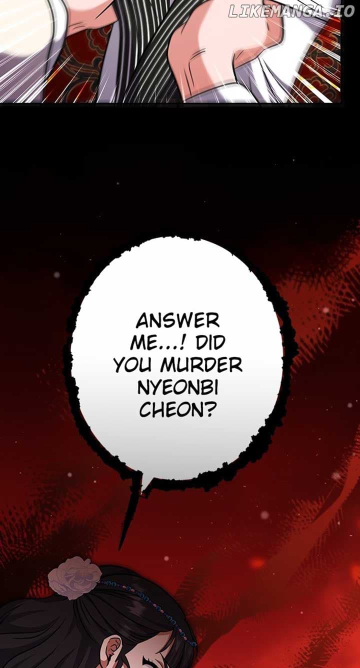 Page https://readmanhwaverse.com/images/a-master-who-woke-up-as-a-concubine/chapter-68/ch_68_36.jpg