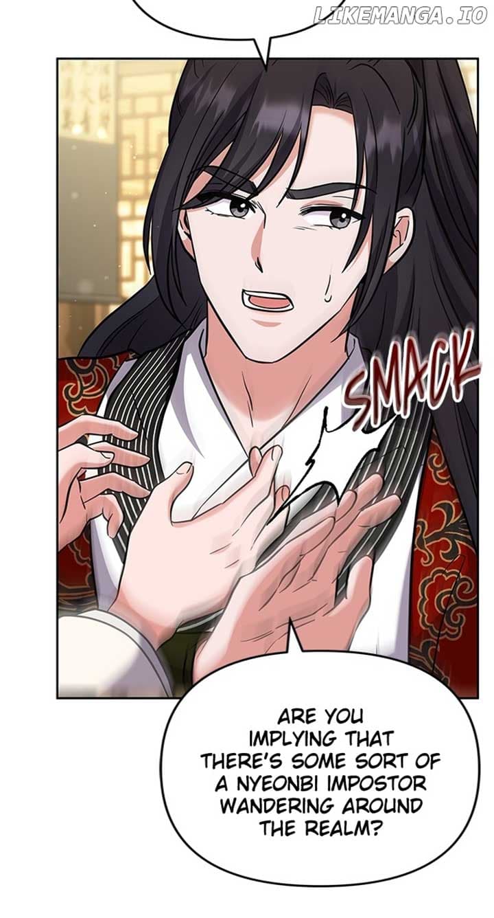 Page https://readmanhwaverse.com/images/a-master-who-woke-up-as-a-concubine/chapter-68/ch_68_40.jpg