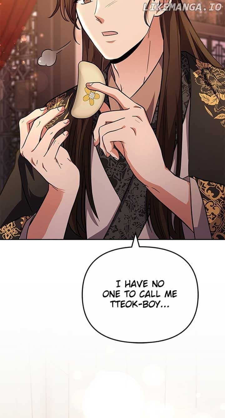 Page https://readmanhwaverse.com/images/a-master-who-woke-up-as-a-concubine/chapter-69/ch_69_130.jpg