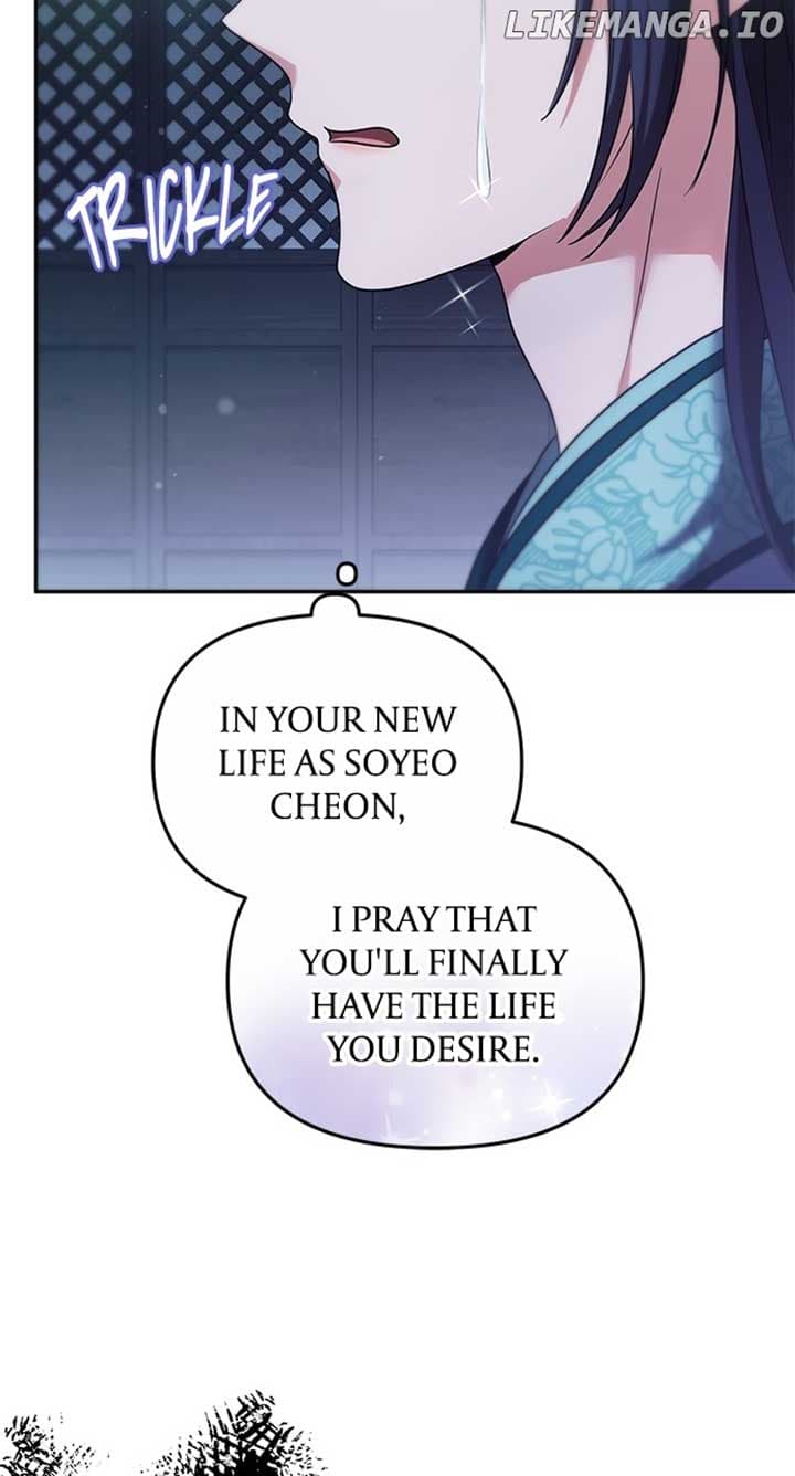 Page https://readmanhwaverse.com/images/a-master-who-woke-up-as-a-concubine/chapter-69/ch_69_58.jpg
