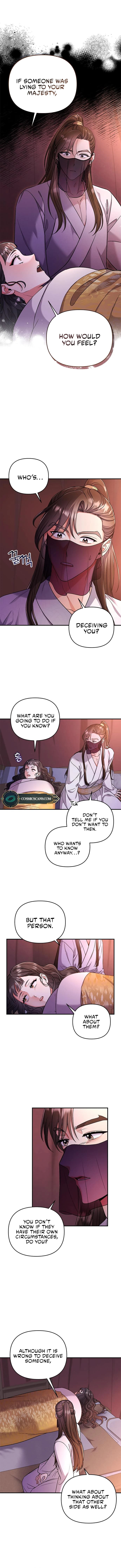 Page https://readmanhwaverse.com/images/a-master-who-woke-up-as-a-concubine/chapter-7/02.webp