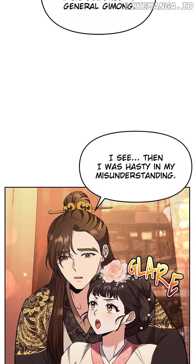 Page https://readmanhwaverse.com/images/a-master-who-woke-up-as-a-concubine/chapter-70/ch_70_14.jpg