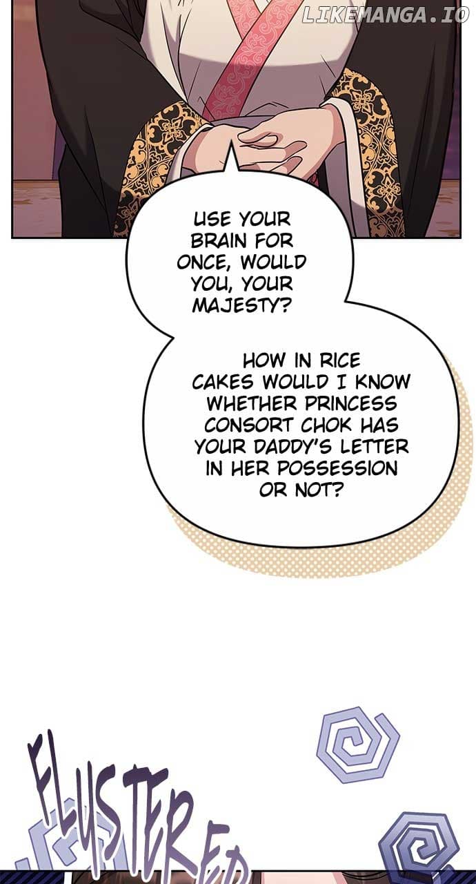 Page https://readmanhwaverse.com/images/a-master-who-woke-up-as-a-concubine/chapter-70/ch_70_15.jpg