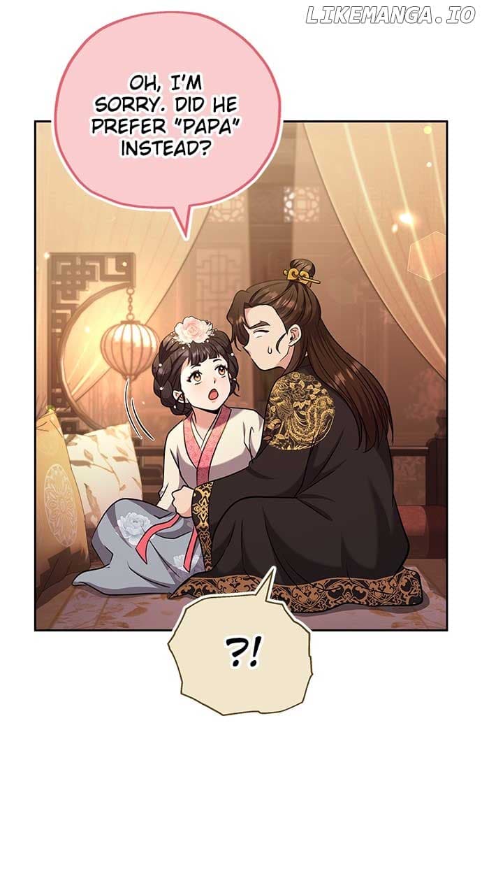 Page https://readmanhwaverse.com/images/a-master-who-woke-up-as-a-concubine/chapter-70/ch_70_17.jpg