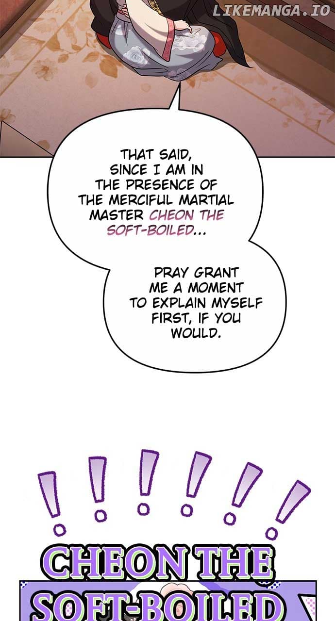 Page https://readmanhwaverse.com/images/a-master-who-woke-up-as-a-concubine/chapter-70/ch_70_25.jpg