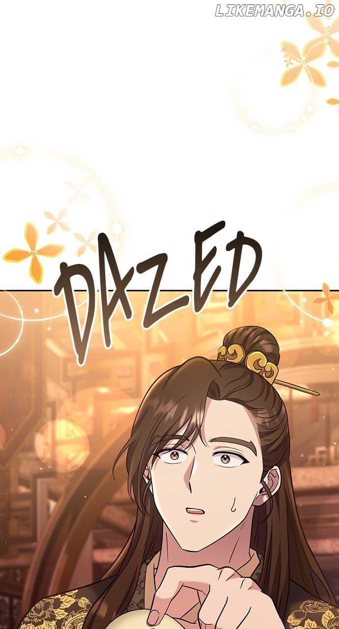Page https://readmanhwaverse.com/images/a-master-who-woke-up-as-a-concubine/chapter-70/ch_70_3.jpg