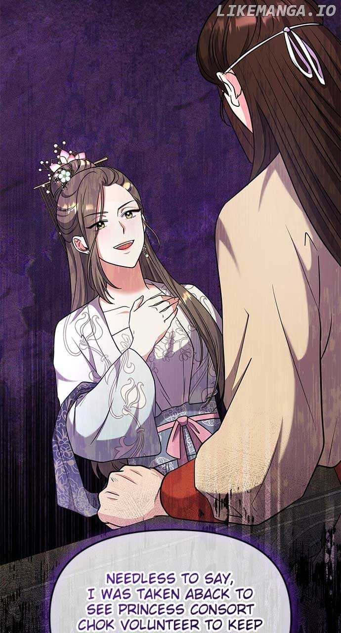 Page https://readmanhwaverse.com/images/a-master-who-woke-up-as-a-concubine/chapter-70/ch_70_30.jpg