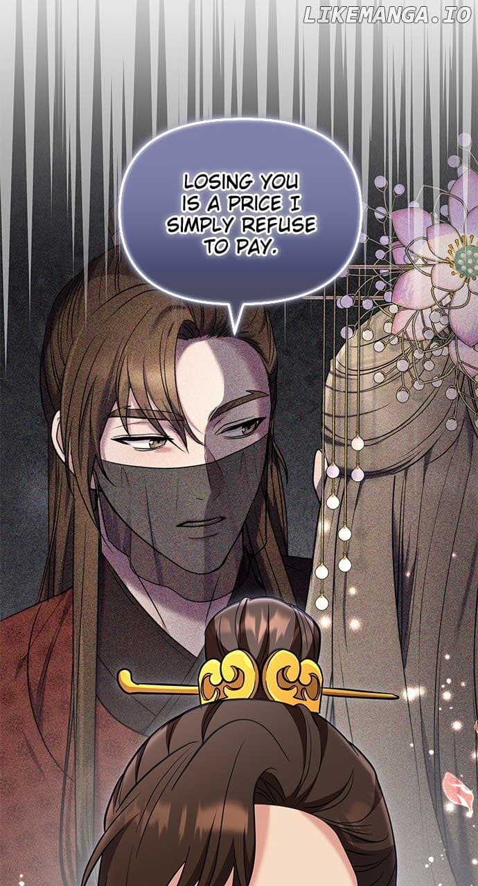 Page https://readmanhwaverse.com/images/a-master-who-woke-up-as-a-concubine/chapter-70/ch_70_34.jpg