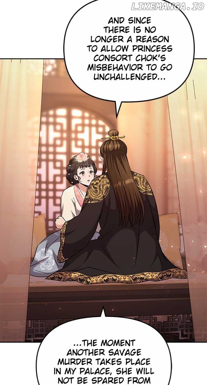 Page https://readmanhwaverse.com/images/a-master-who-woke-up-as-a-concubine/chapter-70/ch_70_36.jpg