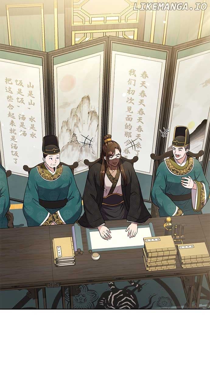 Page https://readmanhwaverse.com/images/a-master-who-woke-up-as-a-concubine/chapter-70/ch_70_42.jpg