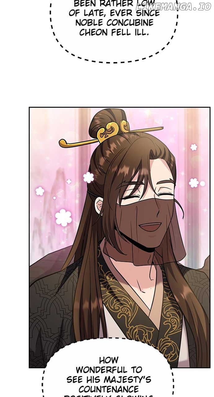 Page https://readmanhwaverse.com/images/a-master-who-woke-up-as-a-concubine/chapter-70/ch_70_44.jpg