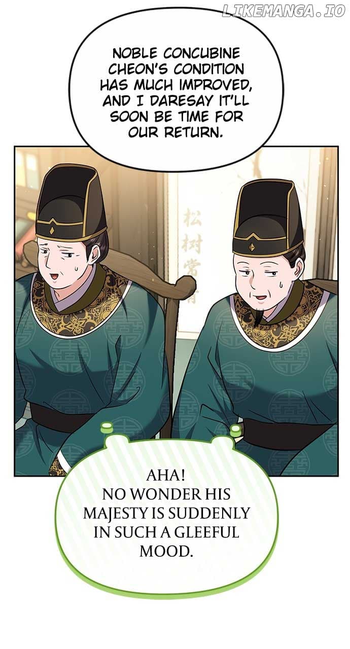 Page https://readmanhwaverse.com/images/a-master-who-woke-up-as-a-concubine/chapter-70/ch_70_50.jpg
