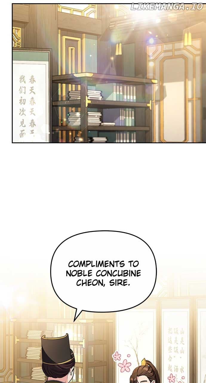 Page https://readmanhwaverse.com/images/a-master-who-woke-up-as-a-concubine/chapter-70/ch_70_52.jpg