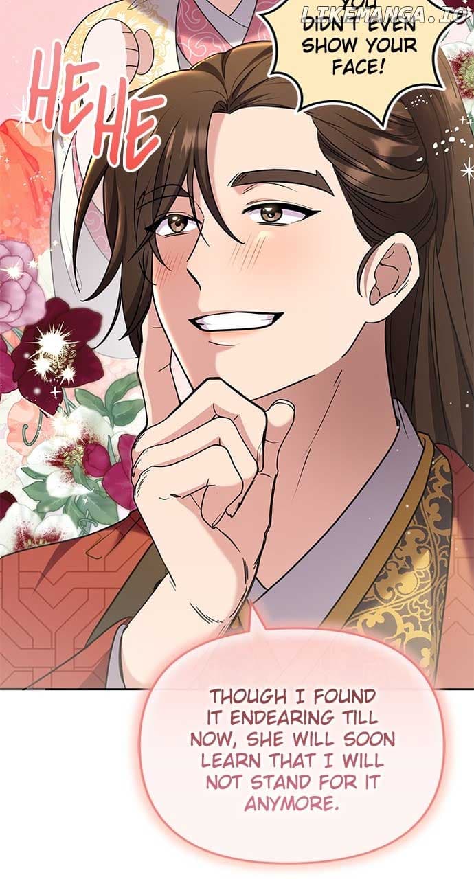 Page https://readmanhwaverse.com/images/a-master-who-woke-up-as-a-concubine/chapter-70/ch_70_56.jpg