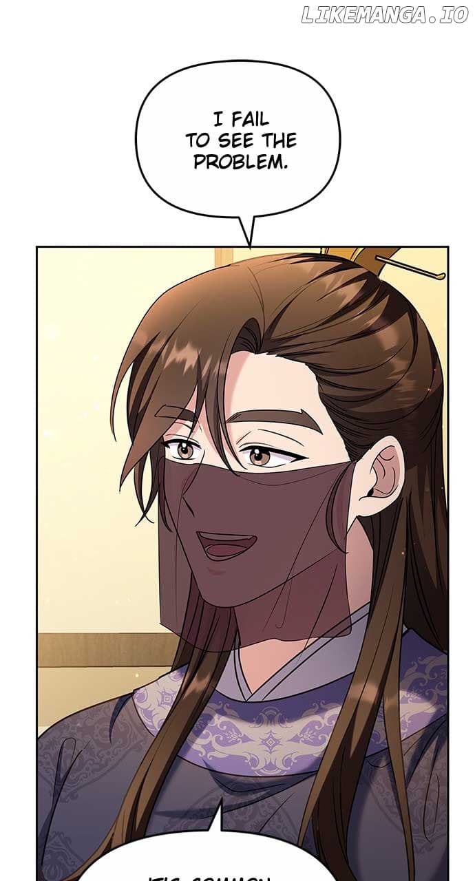 Page https://readmanhwaverse.com/images/a-master-who-woke-up-as-a-concubine/chapter-70/ch_70_66.jpg