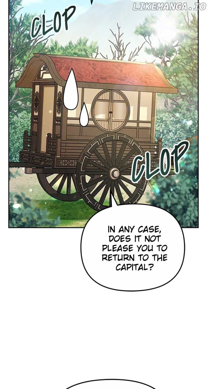 Page https://readmanhwaverse.com/images/a-master-who-woke-up-as-a-concubine/chapter-70/ch_70_69.jpg