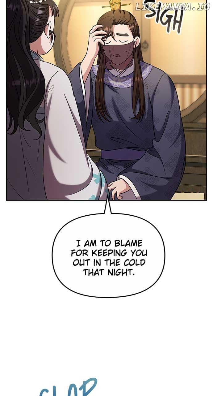 Page https://readmanhwaverse.com/images/a-master-who-woke-up-as-a-concubine/chapter-70/ch_70_78.jpg