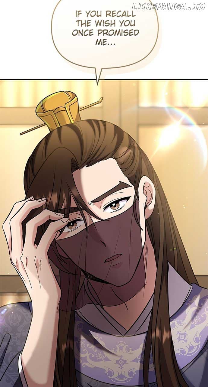 Page https://readmanhwaverse.com/images/a-master-who-woke-up-as-a-concubine/chapter-70/ch_70_80.jpg