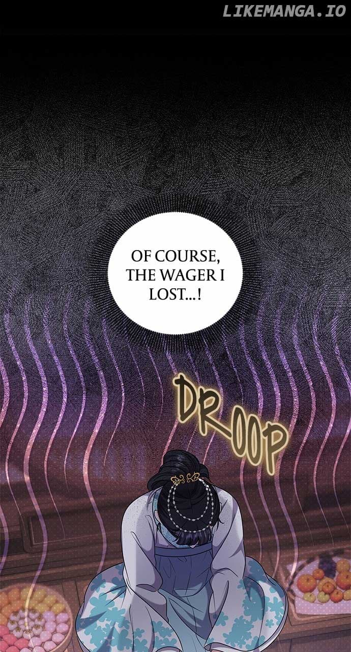 Page https://readmanhwaverse.com/images/a-master-who-woke-up-as-a-concubine/chapter-70/ch_70_87.jpg
