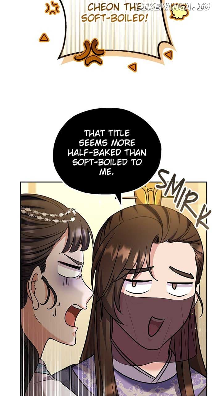 Page https://readmanhwaverse.com/images/a-master-who-woke-up-as-a-concubine/chapter-71/ch_71_10.jpg