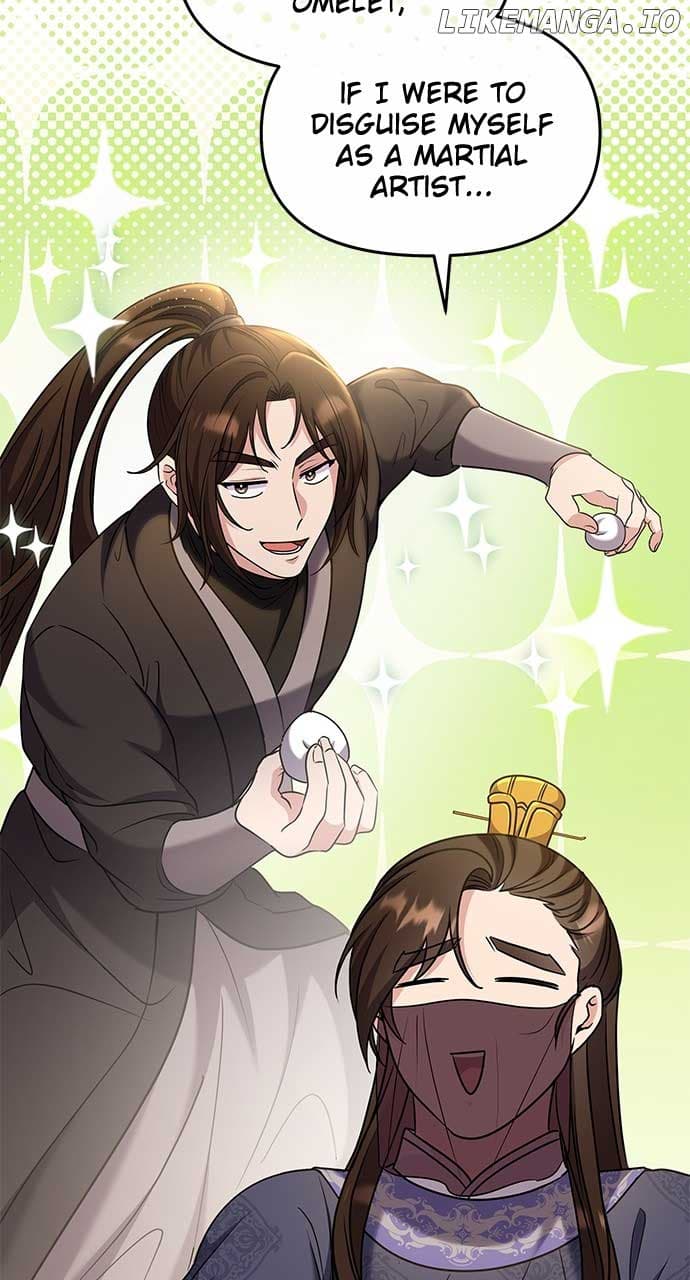 Page https://readmanhwaverse.com/images/a-master-who-woke-up-as-a-concubine/chapter-71/ch_71_12.jpg