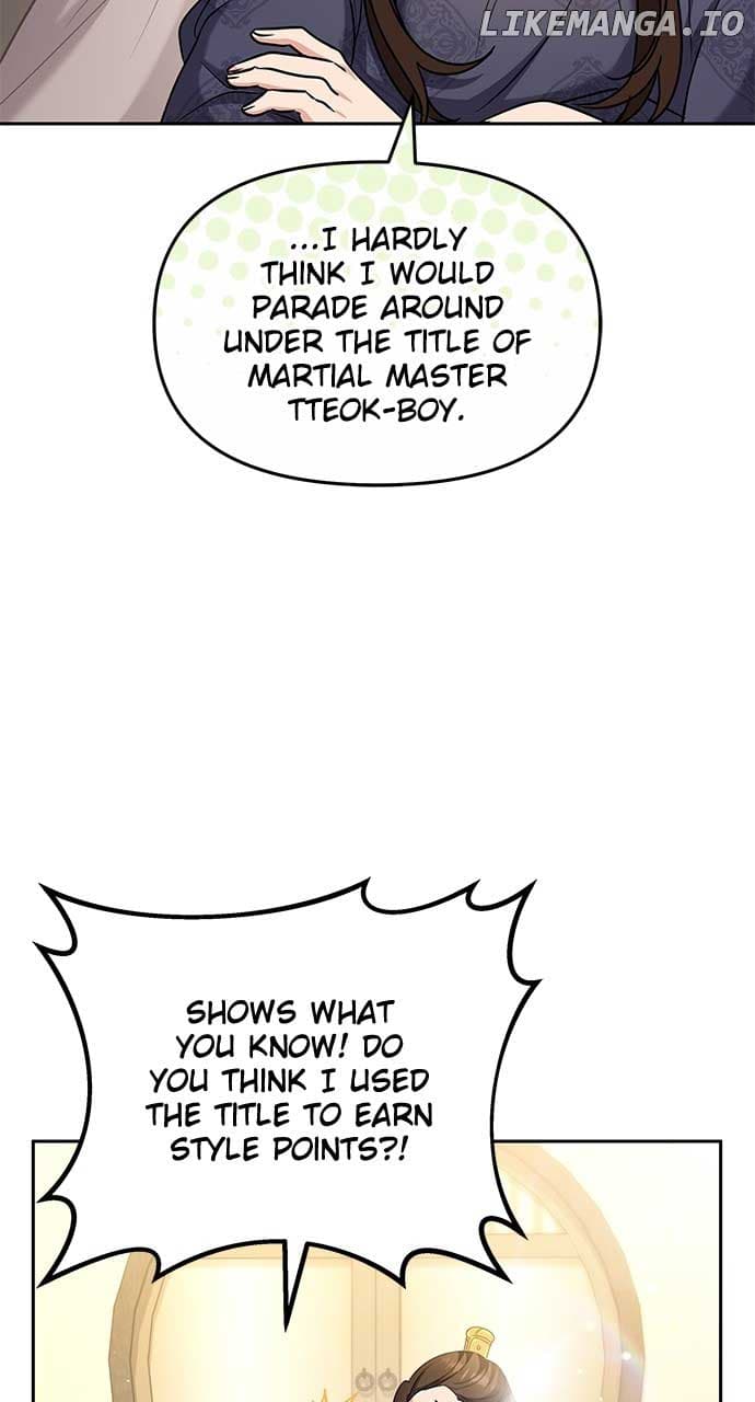 Page https://readmanhwaverse.com/images/a-master-who-woke-up-as-a-concubine/chapter-71/ch_71_13.jpg