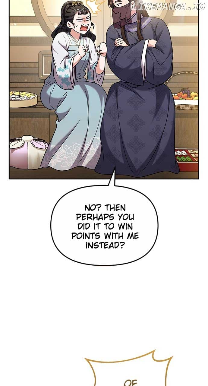 Page https://readmanhwaverse.com/images/a-master-who-woke-up-as-a-concubine/chapter-71/ch_71_14.jpg
