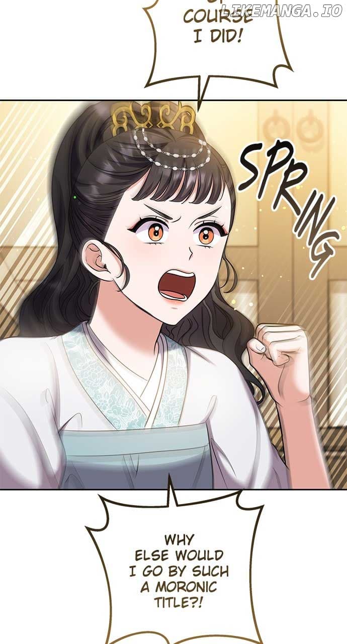 Page https://readmanhwaverse.com/images/a-master-who-woke-up-as-a-concubine/chapter-71/ch_71_15.jpg