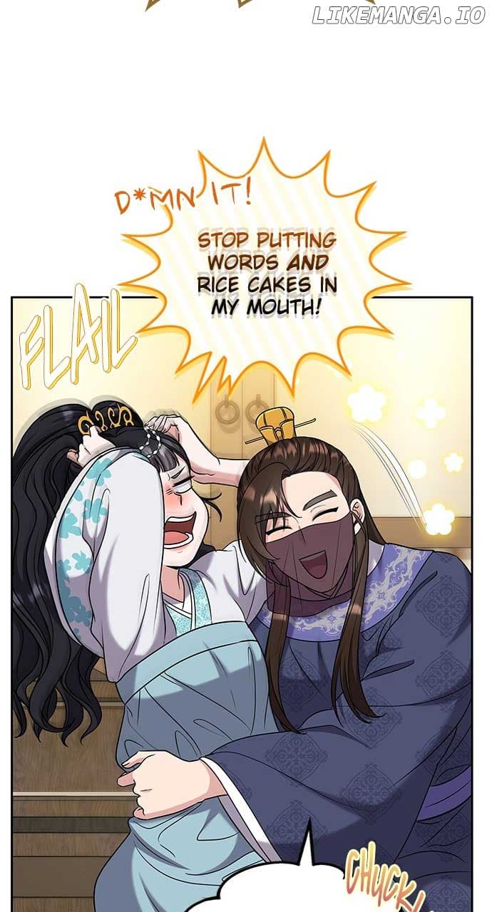 Page https://readmanhwaverse.com/images/a-master-who-woke-up-as-a-concubine/chapter-71/ch_71_16.jpg