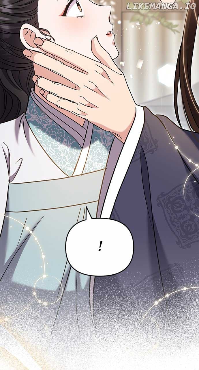 Page https://readmanhwaverse.com/images/a-master-who-woke-up-as-a-concubine/chapter-71/ch_71_24.jpg