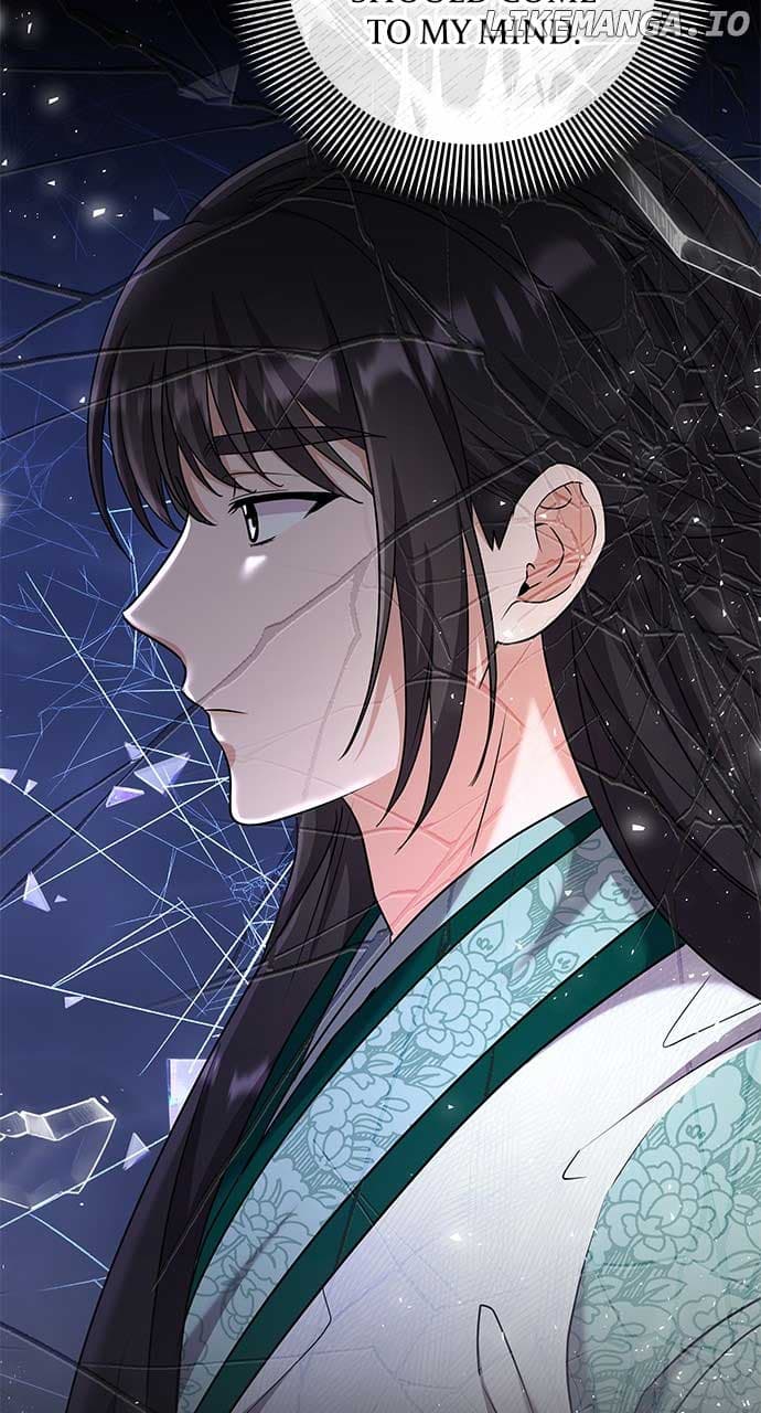 Page https://readmanhwaverse.com/images/a-master-who-woke-up-as-a-concubine/chapter-71/ch_71_32.jpg