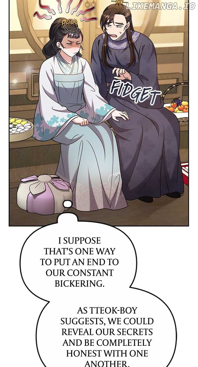 Page https://readmanhwaverse.com/images/a-master-who-woke-up-as-a-concubine/chapter-71/ch_71_35.jpg
