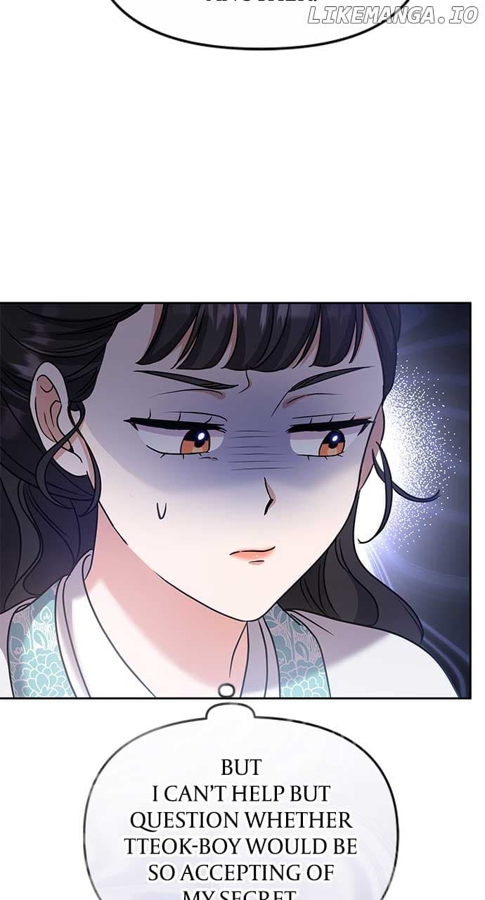 Page https://readmanhwaverse.com/images/a-master-who-woke-up-as-a-concubine/chapter-71/ch_71_36.jpg