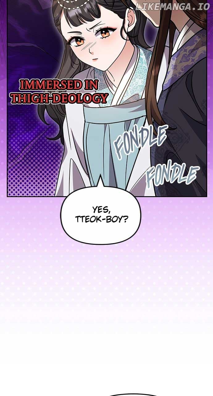 Page https://readmanhwaverse.com/images/a-master-who-woke-up-as-a-concubine/chapter-71/ch_71_39.jpg
