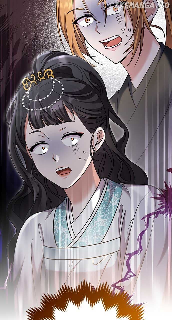 Page https://readmanhwaverse.com/images/a-master-who-woke-up-as-a-concubine/chapter-71/ch_71_4.jpg