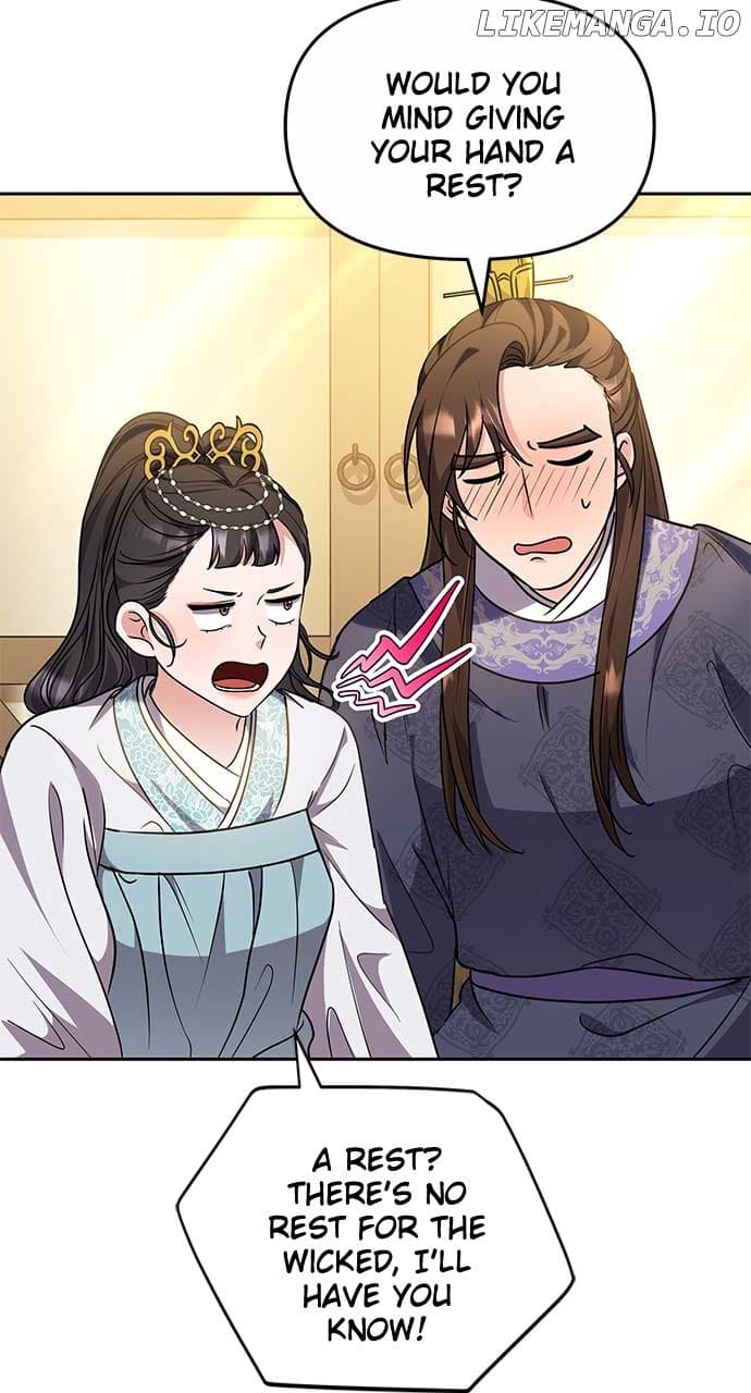Page https://readmanhwaverse.com/images/a-master-who-woke-up-as-a-concubine/chapter-71/ch_71_40.jpg